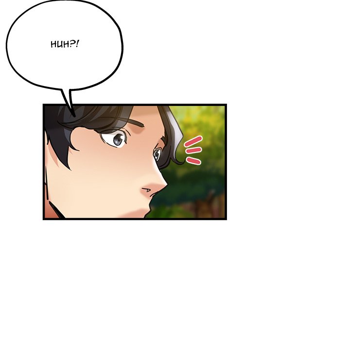 Stretched Out Love - Chapter 45 [photo 10] - MangaPorn