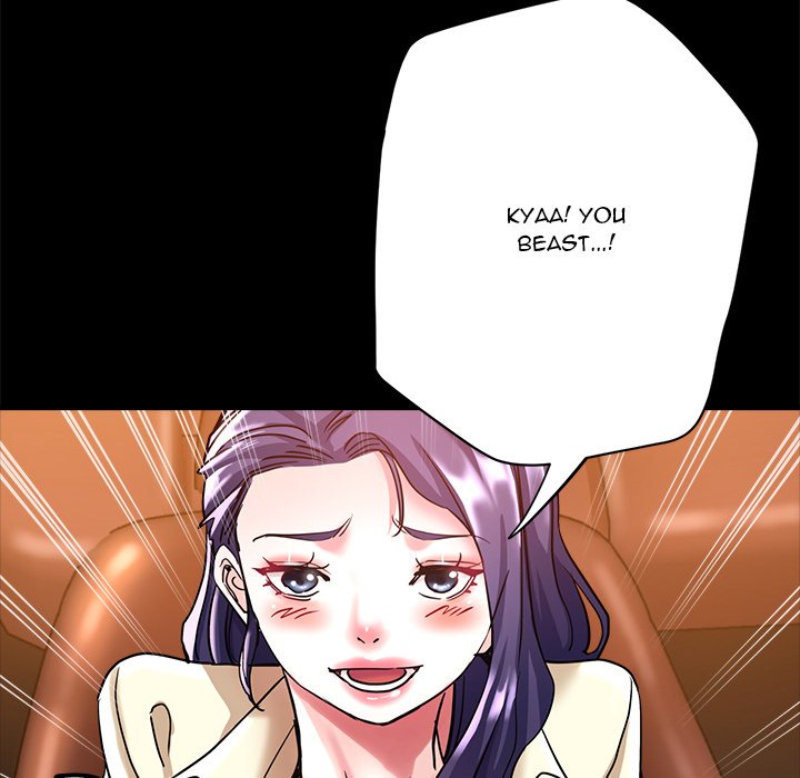 Stretched Out Love - Chapter 49 [photo 82] - MangaPorn