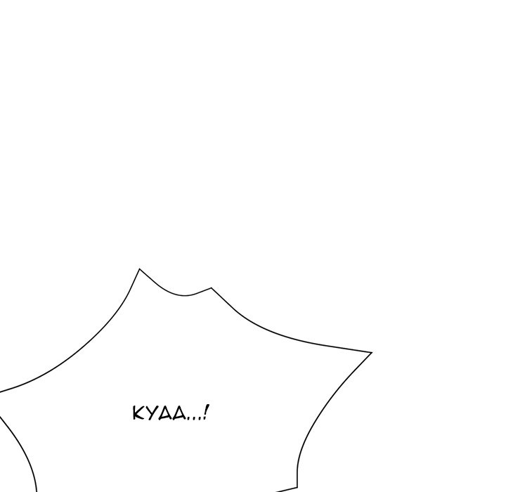 Stretched Out Love - Chapter 51 [photo 33] - MangaPorn