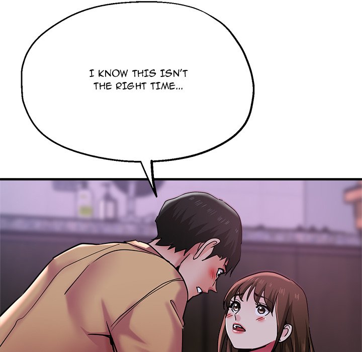 Stretched Out Love - Chapter 51 [photo 73] - MangaPorn