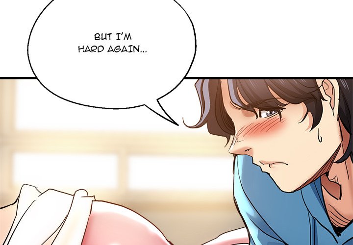 Stretched Out Love - Chapter 53 [photo 2] - MangaPorn