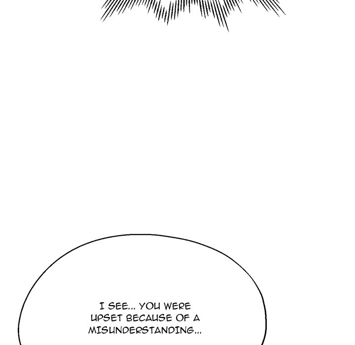 Stretched Out Love - Chapter 54 [photo 38] - MangaPorn