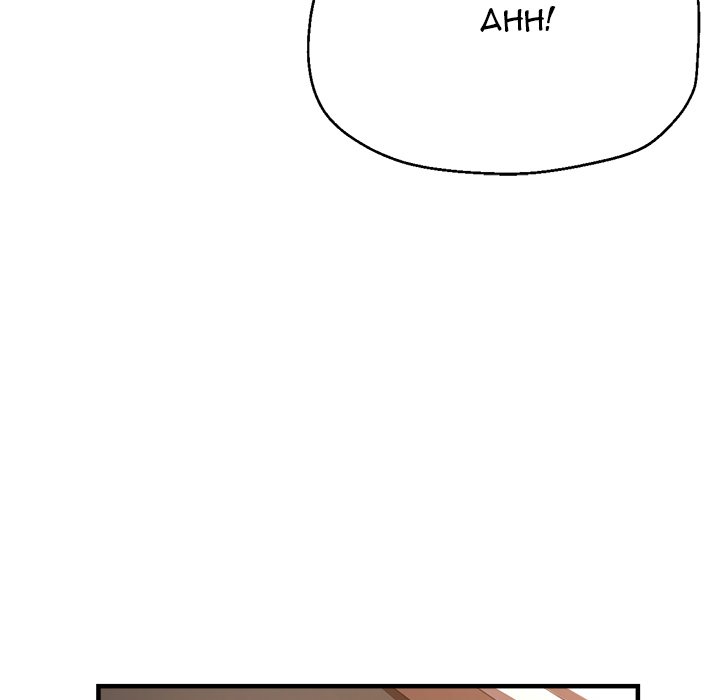 Stretched Out Love - Chapter 54 [photo 64] - MangaPorn