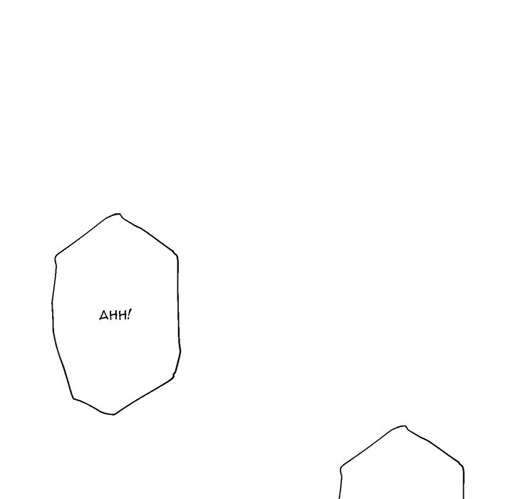 Stretched Out Love - Chapter 56 [photo 134] - MangaPorn