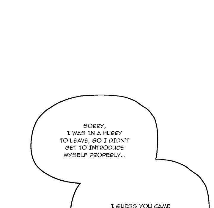 Stretched Out Love - Chapter 57 [photo 29] - MangaPorn