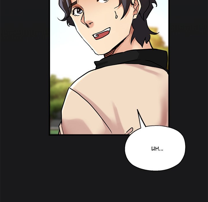 Stretched Out Love - Chapter 57 [photo 56] - MangaPorn