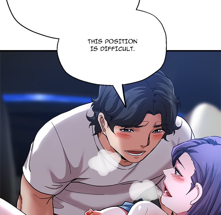 Stretched Out Love - Chapter 58 [photo 34] - MangaPorn