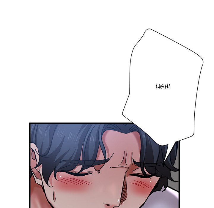 Stretched Out Love - Chapter 58 [photo 59] - MangaPorn