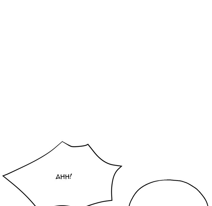 Stretched Out Love - Chapter 58 [photo 61] - MangaPorn