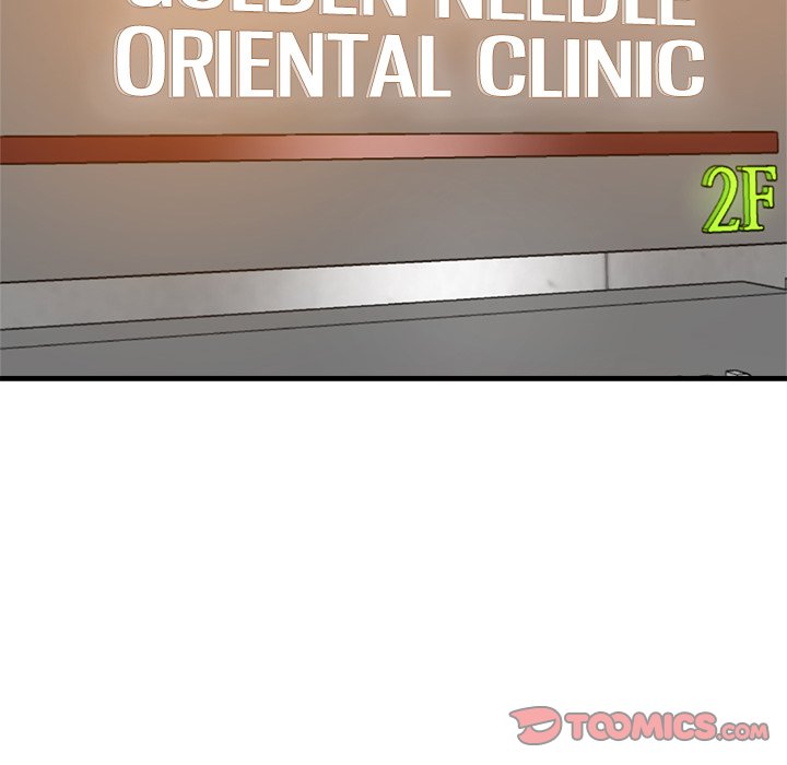 Stretched Out Love - Chapter 60 [photo 69] - MangaPorn