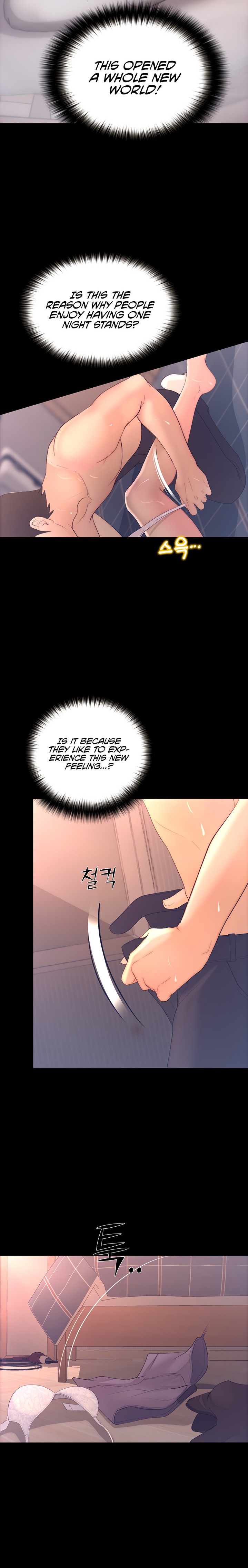 Happy Campus - Chapter 10 [photo 12] - MangaPorn