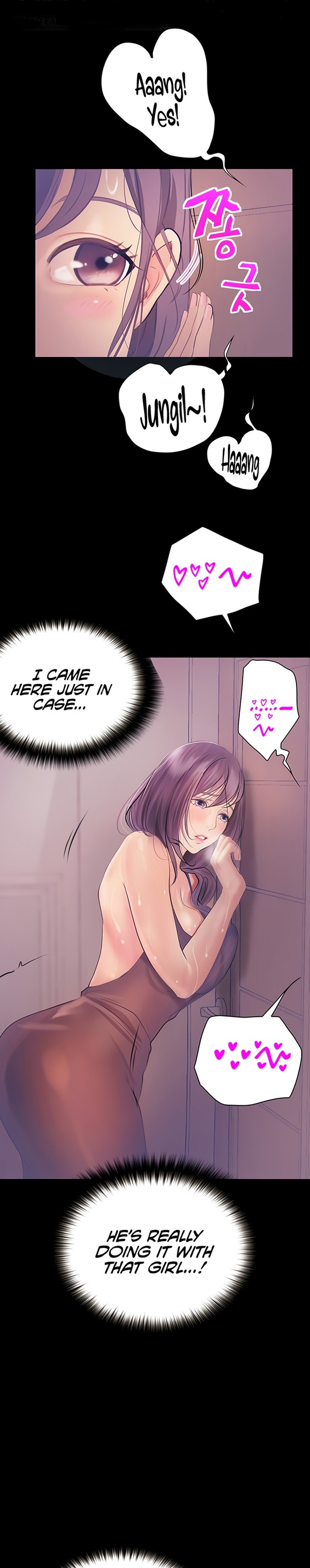 Happy Campus - Chapter 11 [photo 1] - MangaPorn