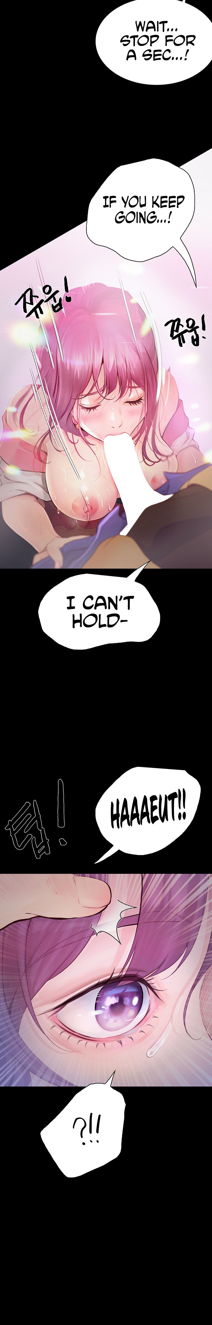 Happy Campus - Chapter 13 [photo 12] - MangaPorn