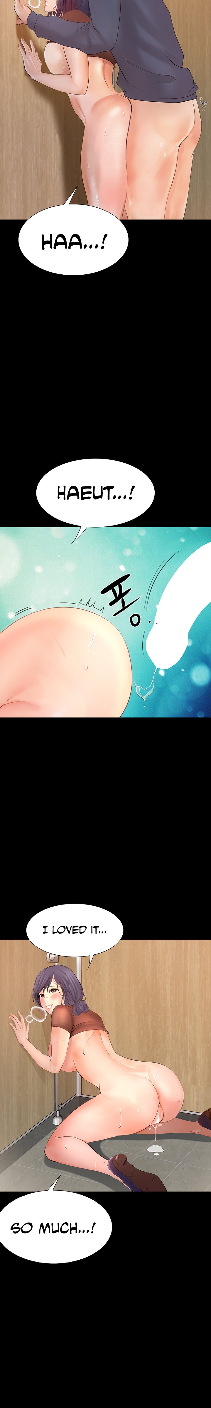 Happy Campus - Chapter 15 [photo 24] - MangaPorn