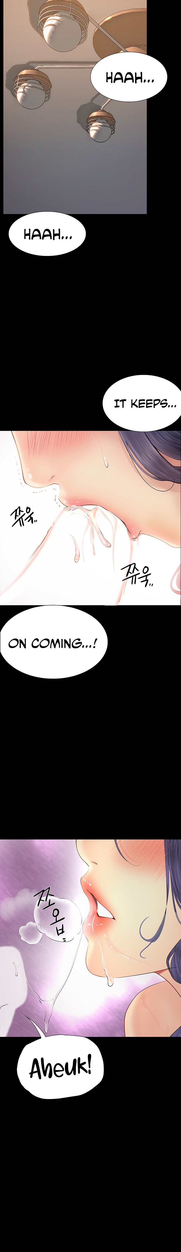 Happy Campus - Chapter 16 [photo 21] - MangaPorn