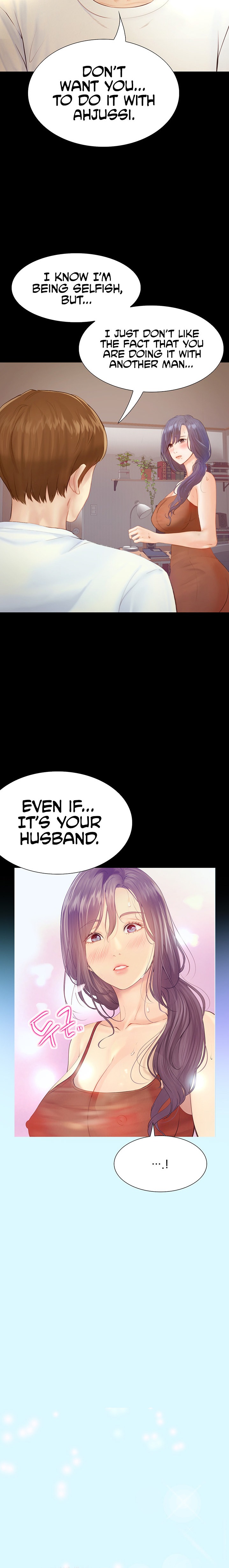 Happy Campus - Chapter 17 [photo 12] - MangaPorn