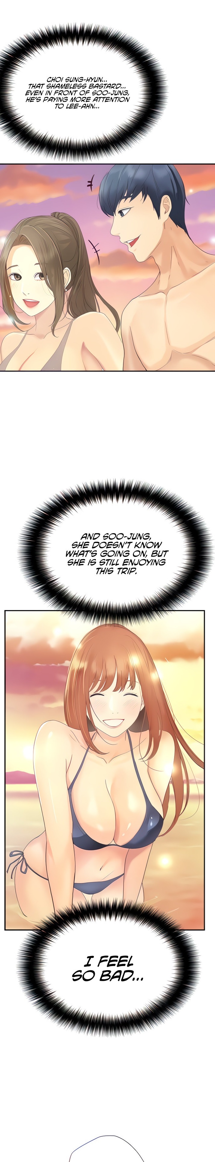 Happy Campus - Chapter 20 [photo 1] - MangaPorn