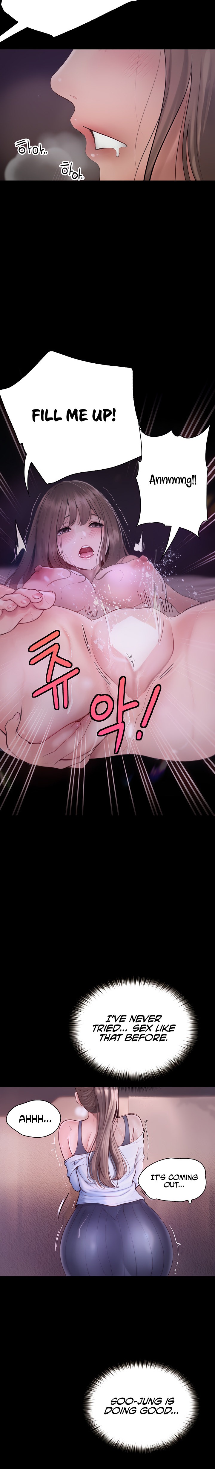 Happy Campus - Chapter 25 [photo 12] - MangaPorn