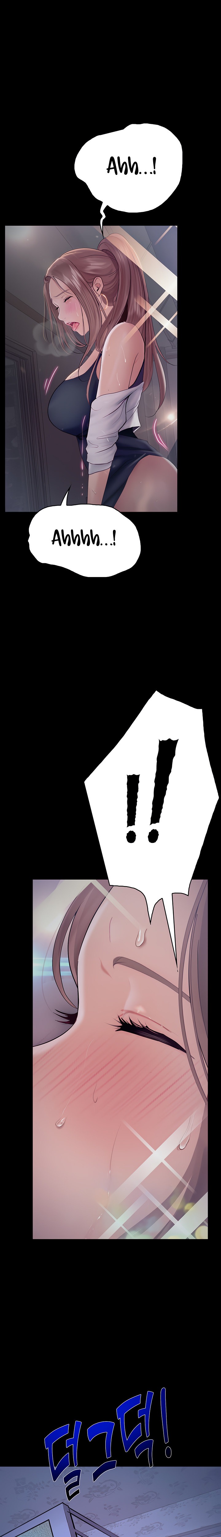 Happy Campus - Chapter 25 [photo 23] - MangaPorn