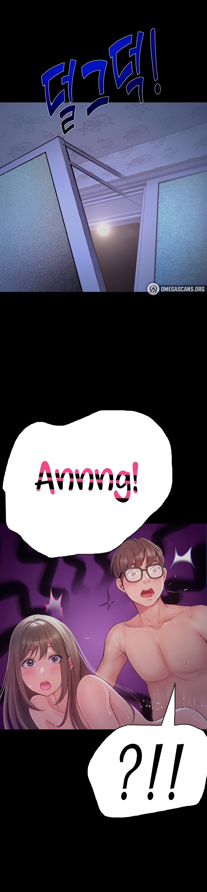 Happy Campus - Chapter 26 [photo 1] - MangaPorn