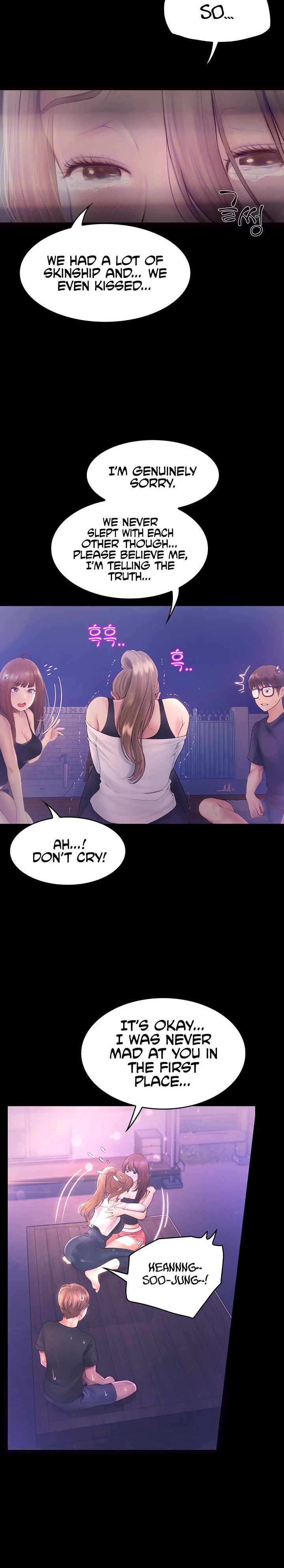 Happy Campus - Chapter 26 [photo 6] - MangaPorn