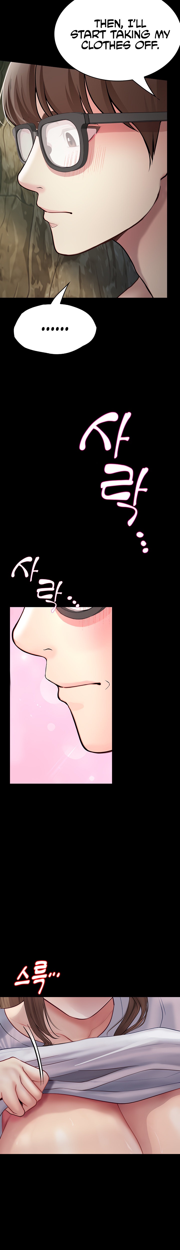 Happy Campus - Chapter 27 [photo 15] - MangaPorn