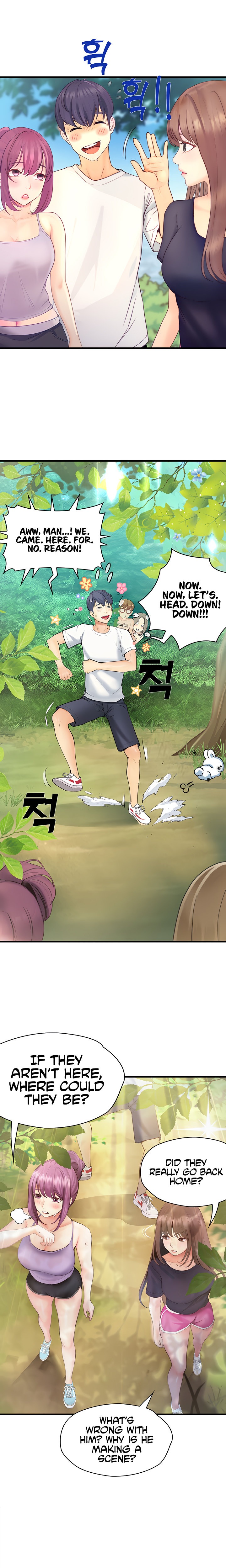 Happy Campus - Chapter 29 [photo 12] - MangaPorn