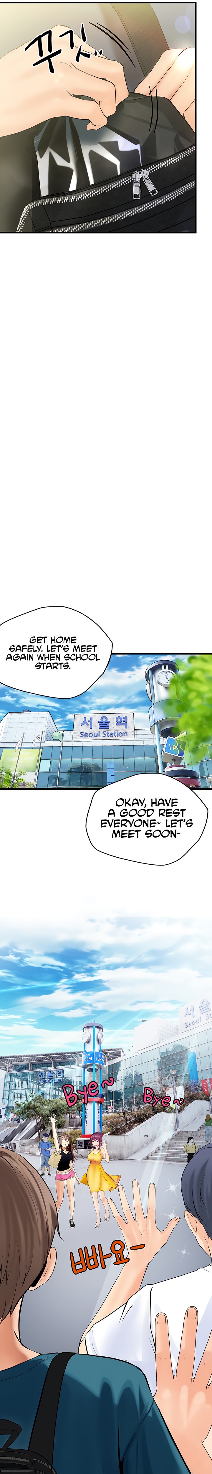Happy Campus - Chapter 29 [photo 22] - MangaPorn