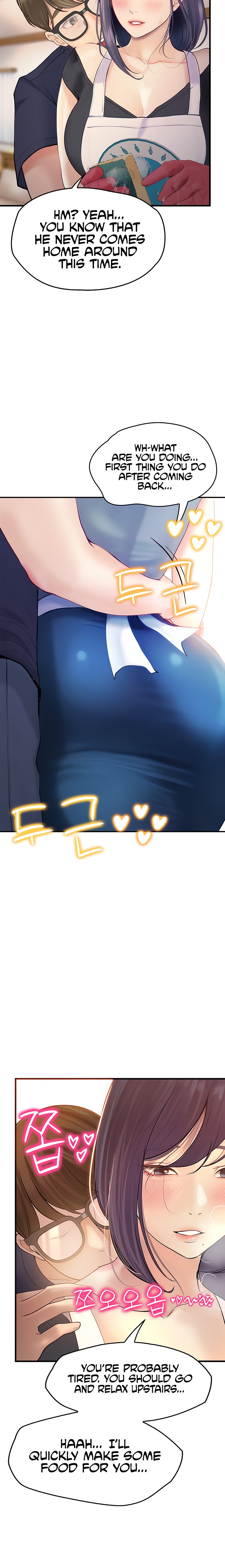 Happy Campus - Chapter 29 [photo 24] - MangaPorn