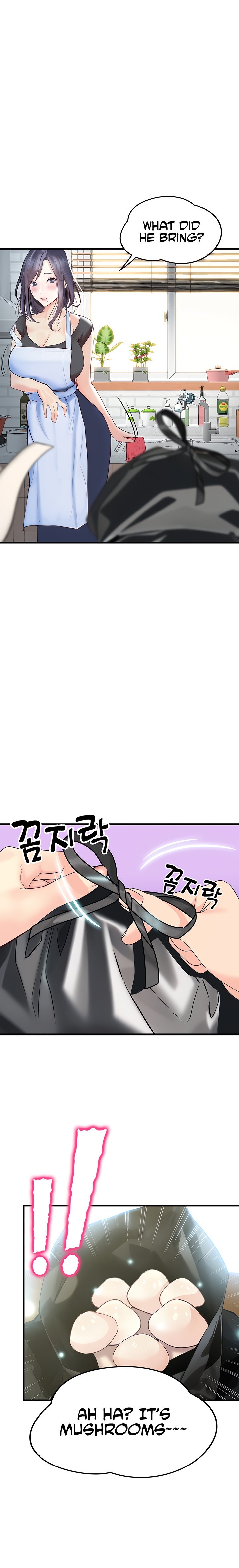 Happy Campus - Chapter 29 [photo 26] - MangaPorn