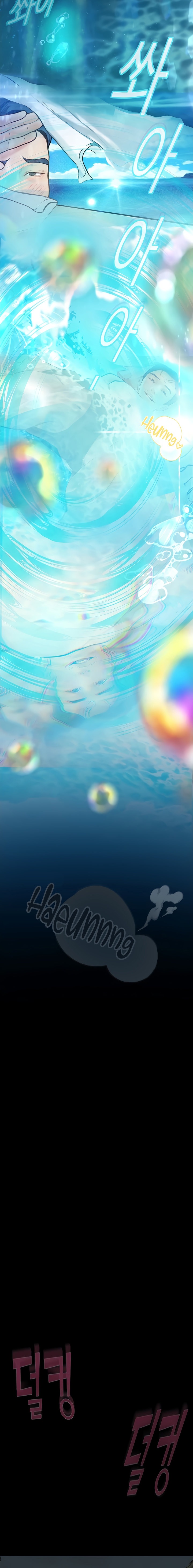 Happy Campus - Chapter 32 [photo 18] - MangaPorn