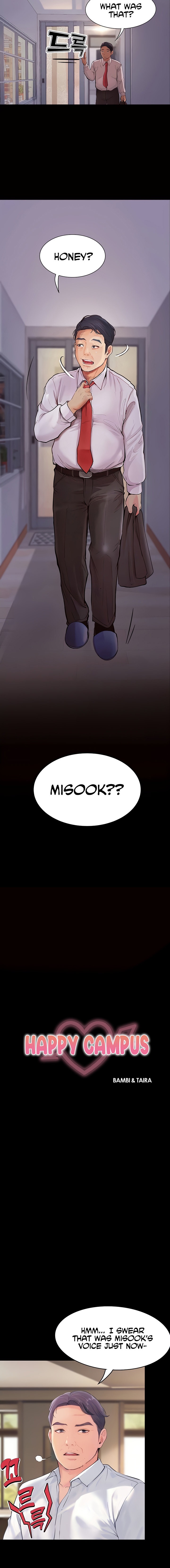 Happy Campus - Chapter 32 [photo 2] - MangaPorn