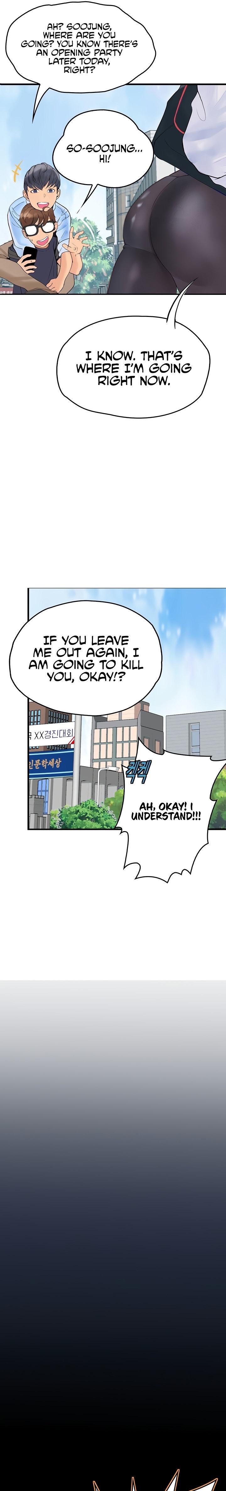 Happy Campus - Chapter 33 [photo 19] - MangaPorn