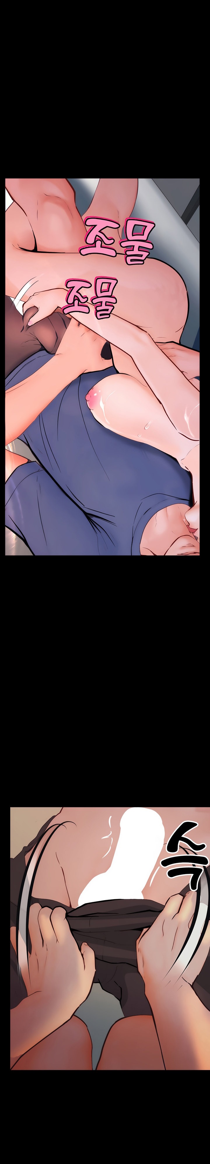 Happy Campus - Chapter 35 [photo 24] - MangaPorn