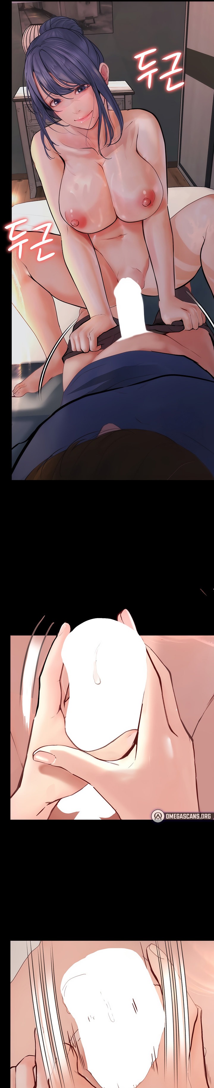 Happy Campus - Chapter 35 [photo 25] - MangaPorn