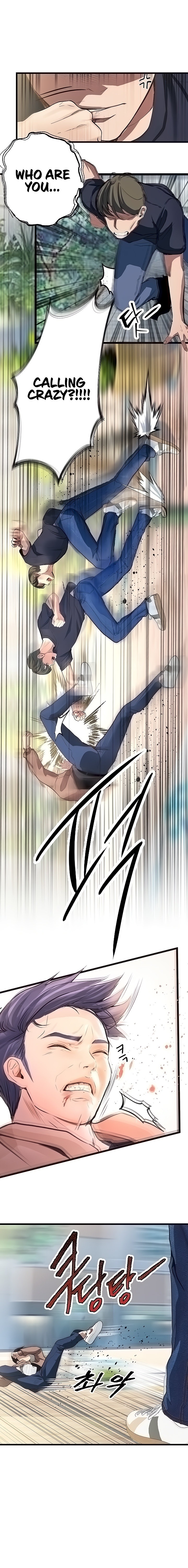 Happy Campus - Chapter 39 [photo 6] - MangaPorn