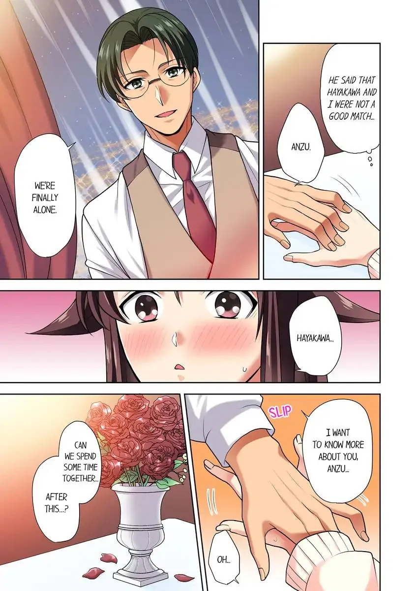 Company Outing That Never Ends Even if I Cum - Chapter 12 [photo 6] - MangaPorn