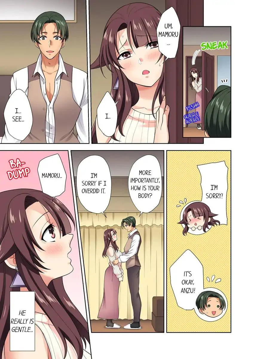 Company Outing That Never Ends Even if I Cum - Chapter 14 [photo 4] - MangaPorn