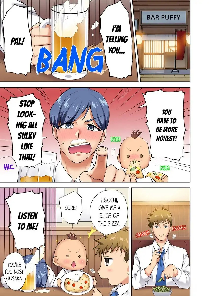 Company Outing That Never Ends Even if I Cum - Chapter 14 [photo 6] - MangaPorn