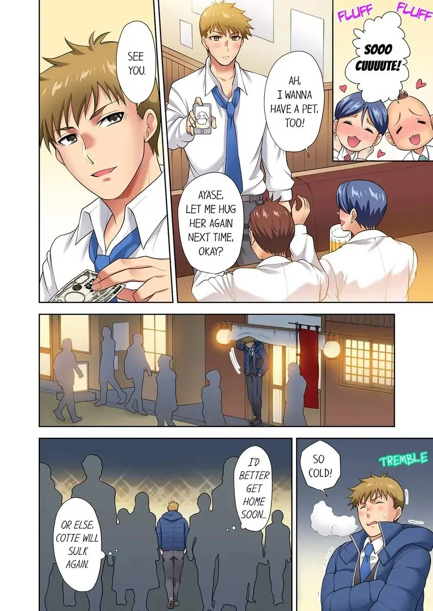 Company Outing That Never Ends Even if I Cum - Chapter 14 [photo 9] - MangaPorn