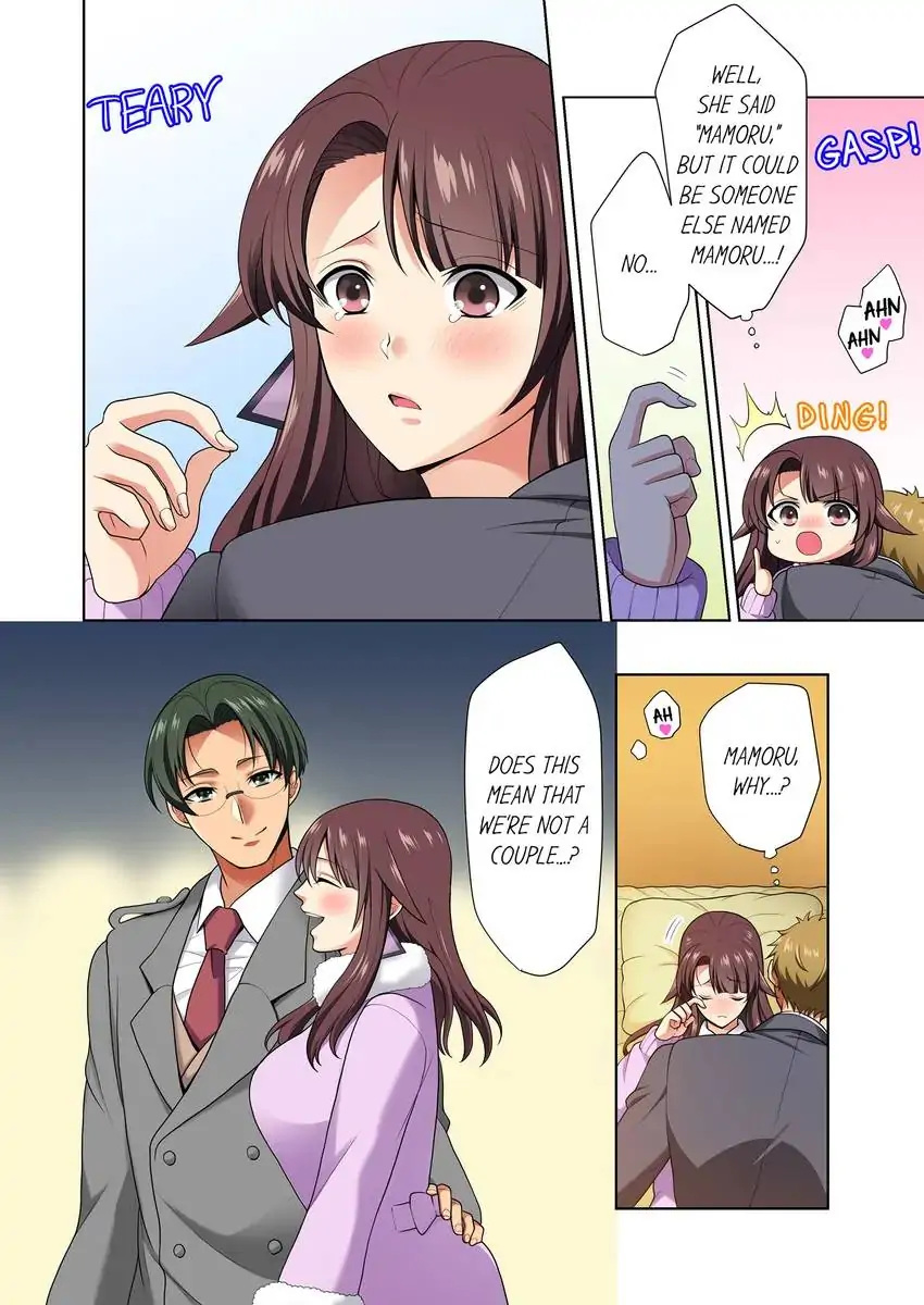 Company Outing That Never Ends Even if I Cum - Chapter 16 [photo 3] - MangaPorn