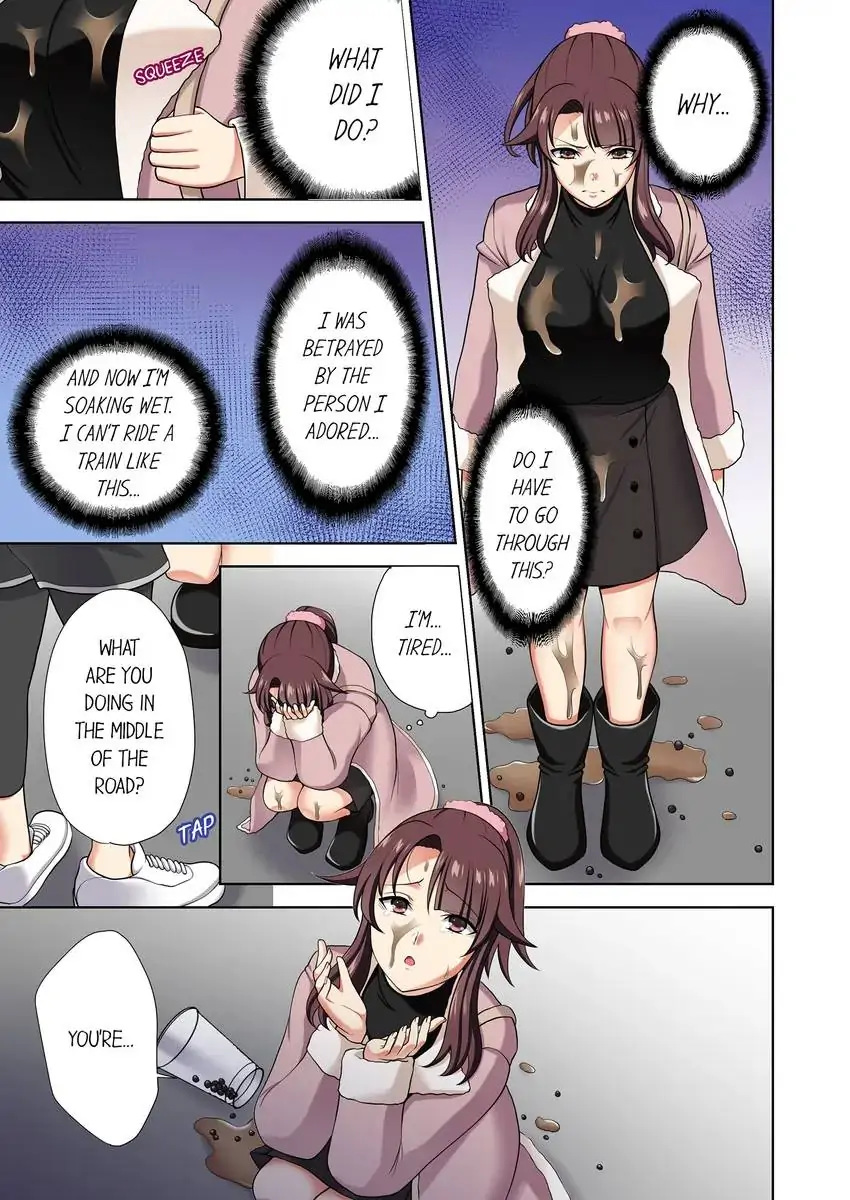 Company Outing That Never Ends Even if I Cum - Chapter 21 [photo 6] - MangaPorn