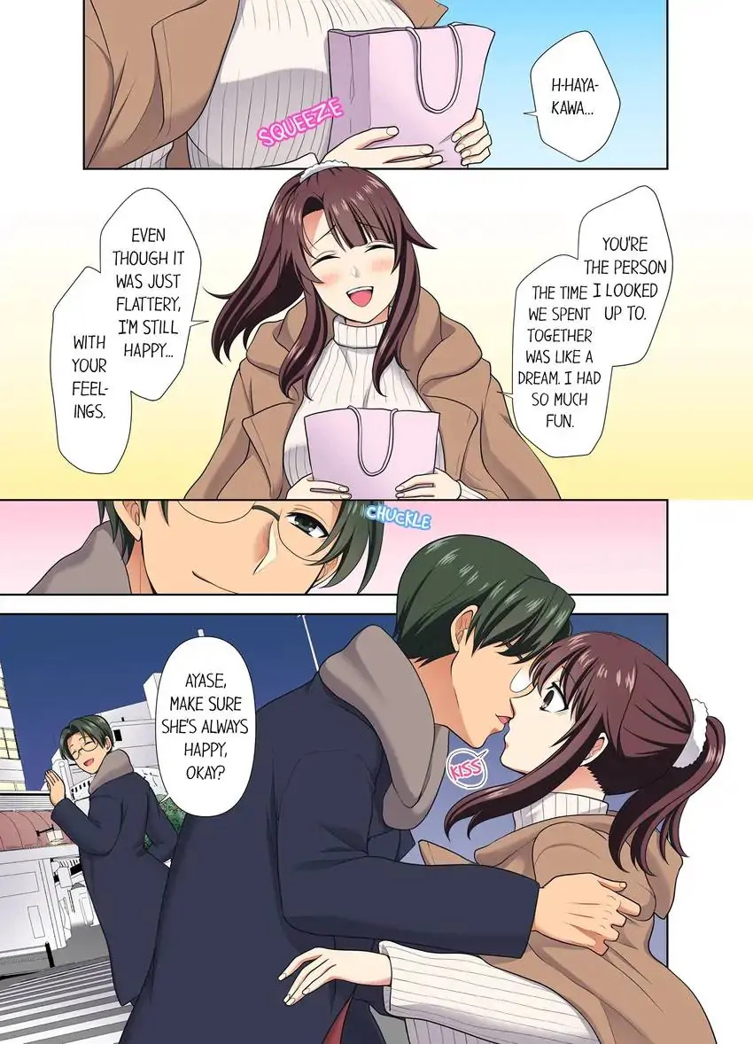 Company Outing That Never Ends Even if I Cum - Chapter 28 [photo 8] - MangaPorn