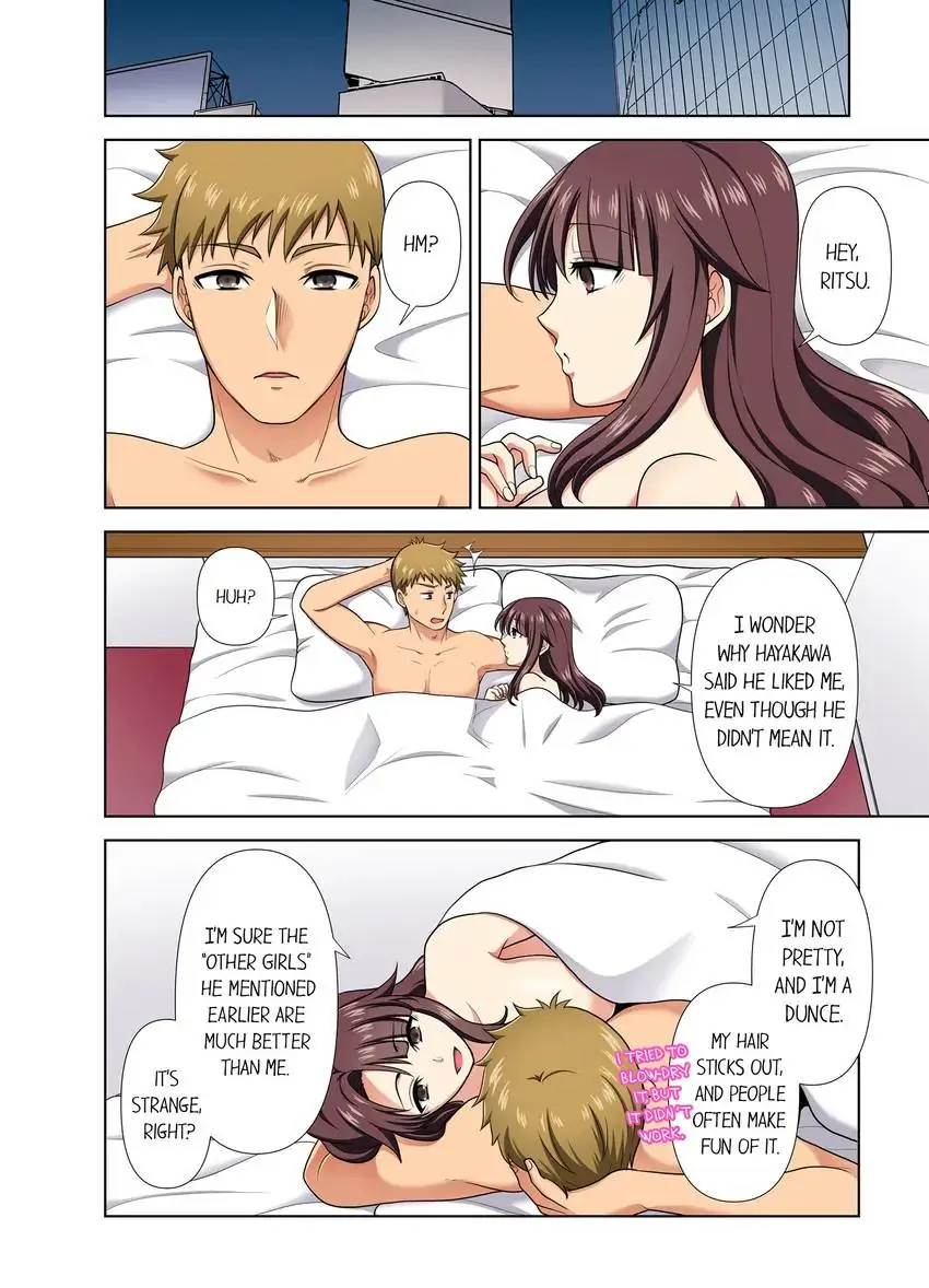 Company Outing That Never Ends Even if I Cum - Chapter 30 [photo 7] - MangaPorn