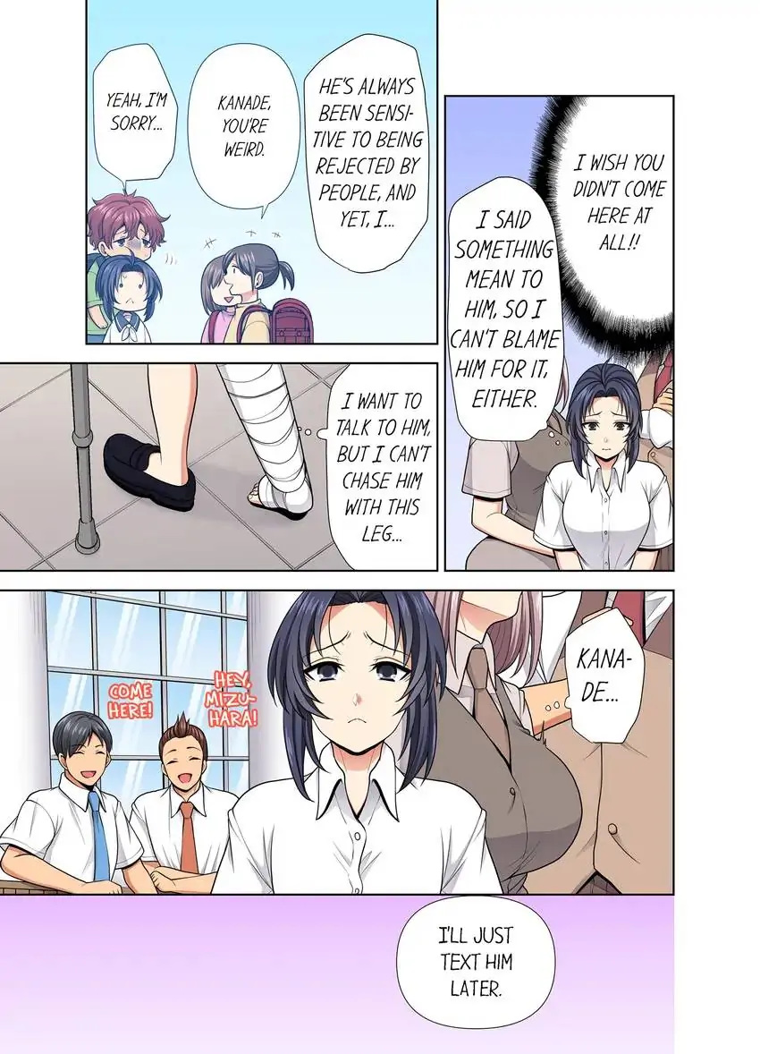 Company Outing That Never Ends Even if I Cum - Chapter 50 [photo 6] - MangaPorn