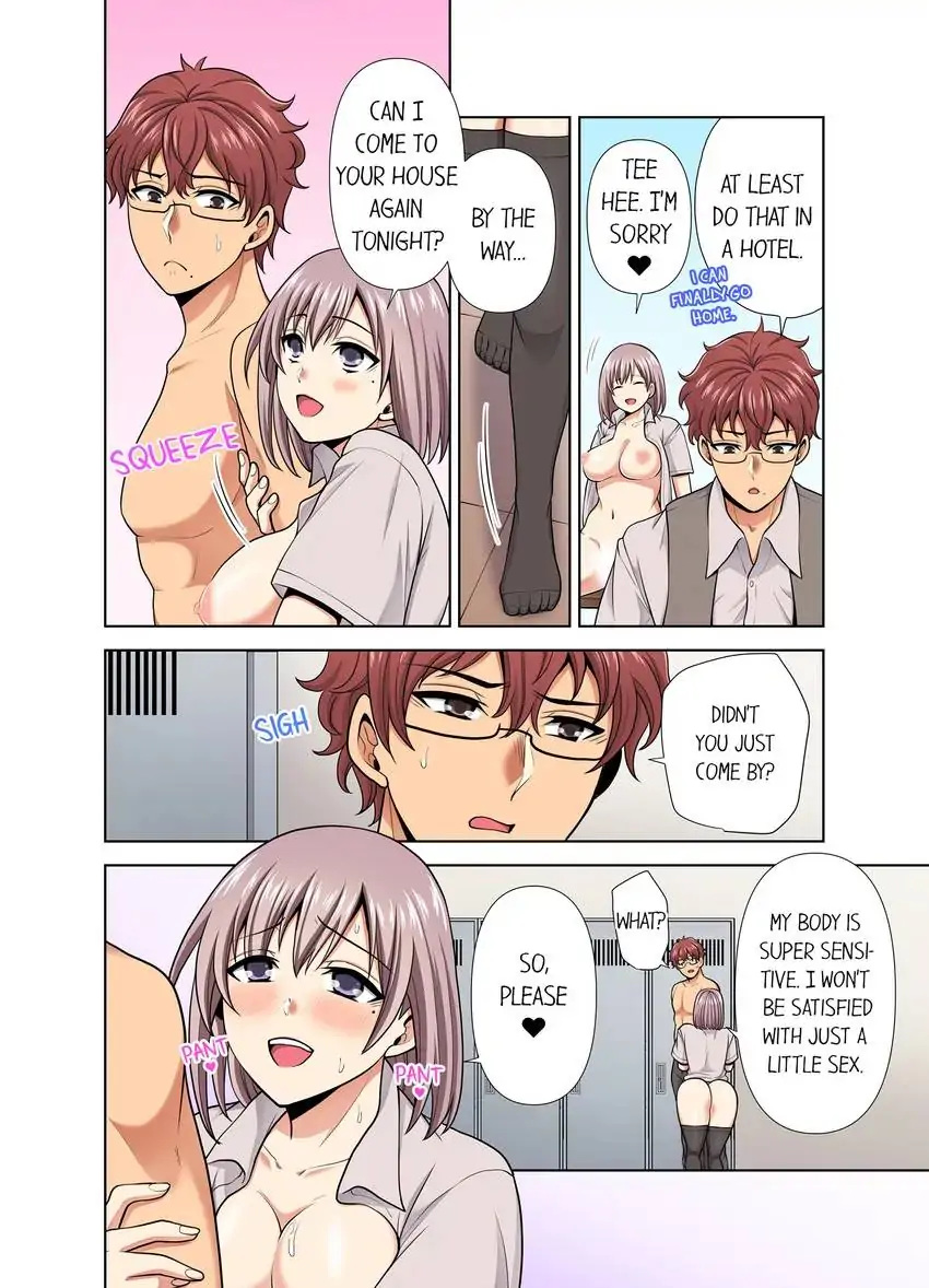 Company Outing That Never Ends Even if I Cum - Chapter 50 [photo 9] - MangaPorn