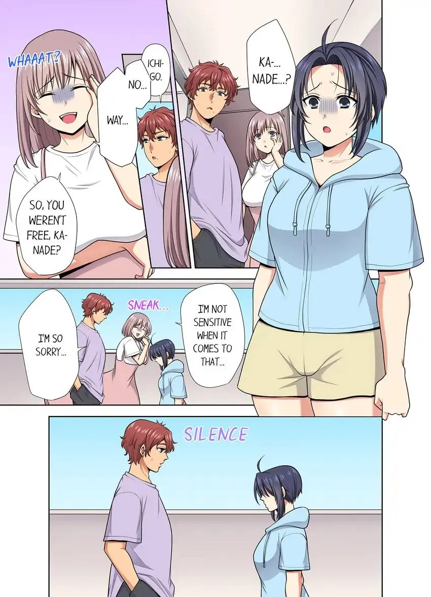 Company Outing That Never Ends Even if I Cum - Chapter 52 [photo 2] - MangaPorn