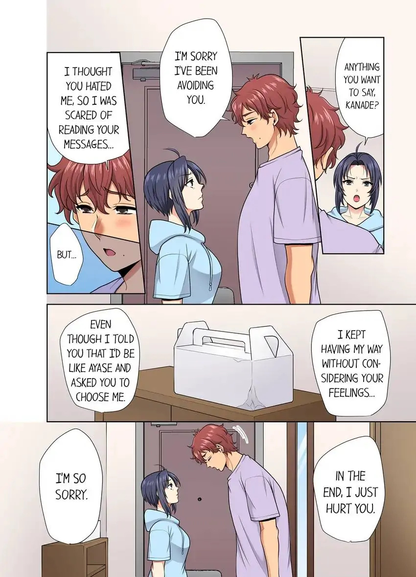 Company Outing That Never Ends Even if I Cum - Chapter 52 [photo 5] - MangaPorn