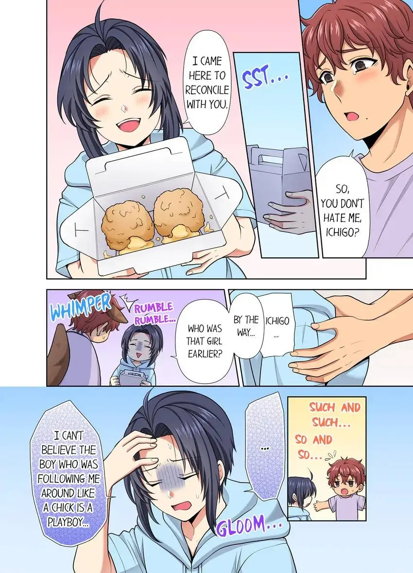 Company Outing That Never Ends Even if I Cum - Chapter 52 [photo 7] - MangaPorn