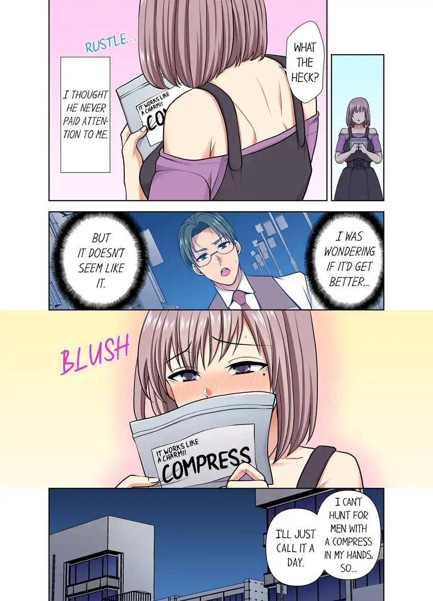 Company Outing That Never Ends Even if I Cum - Chapter 57 [photo 7] - MangaPorn